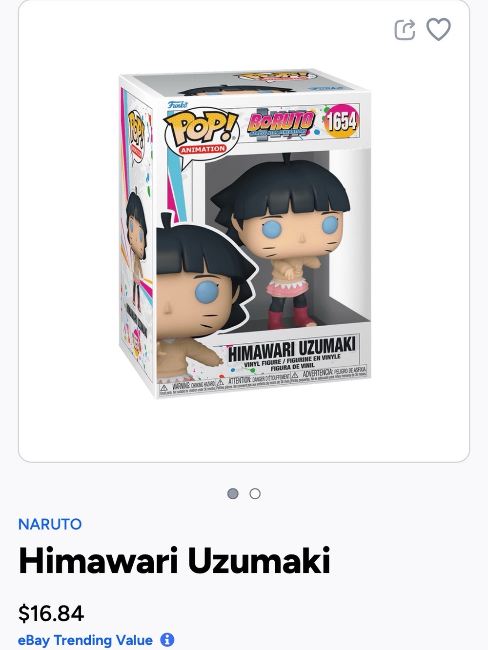 Funko Animation Himawari Uzumaki Vinyl Figure - Black Hair, Blue Eyes- 1654